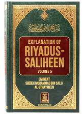 Explanation of Riyad-us-Saliheen Vol 5 & 6 - Sharh Riyad-us-Saliheen